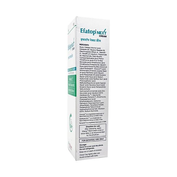 EFATOP NEXT Cream 100g - Global Surgicals