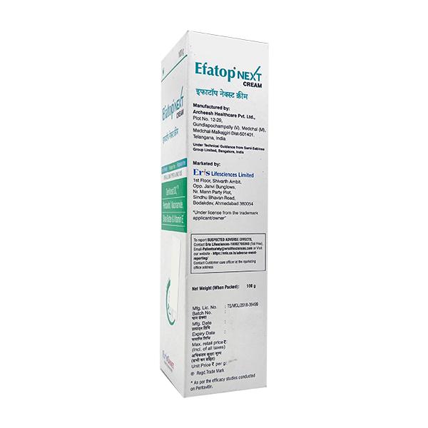 EFATOP NEXT Cream 100g - Global Surgicals