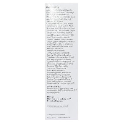 EFATOP NEXT Lotion 150ml - Global Surgicals