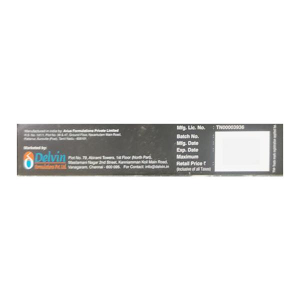 EJ Gel 8g - Global Surgicals