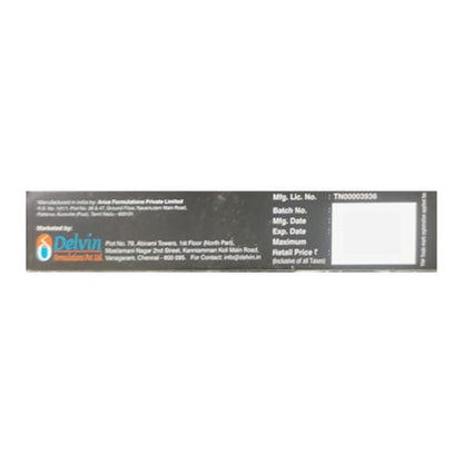 EJ Gel 8g - Global Surgicals