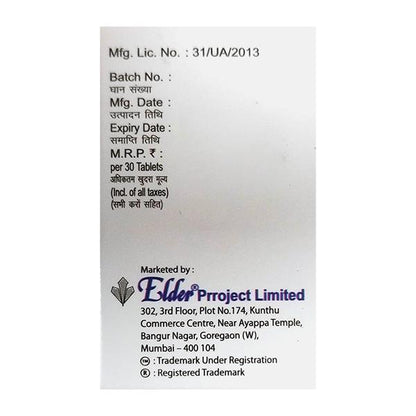EL NICO 5 Tablet 30's - Global Surgicals