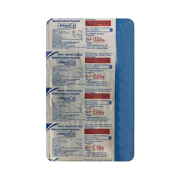 ELDERVIT 12 COMBINATION PACK Injection 1's - Global Surgicals