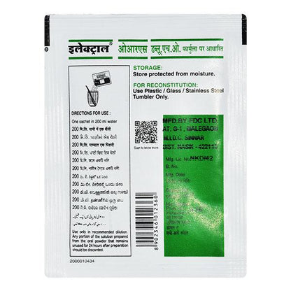 Electral Powder 4.4Gm - Global Surgicals