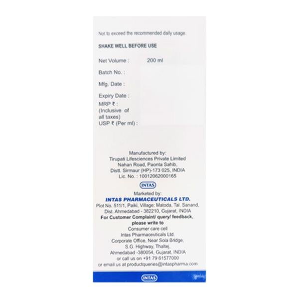 COGVIN DS NO ADDED SUGAR MANGO FLAVOUR Syrup 200ml