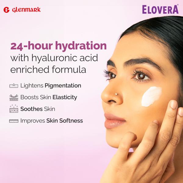 ELOVERA IMF Cream 75gm - Global Surgicals