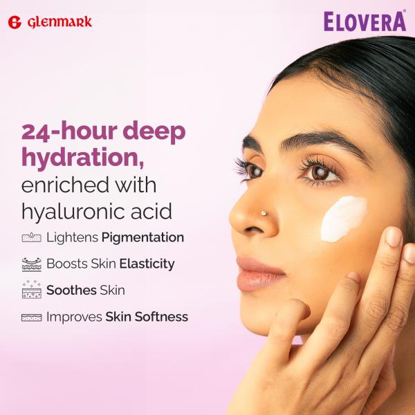 ELOVERA IMF Lotion 150ml - Global Surgicals