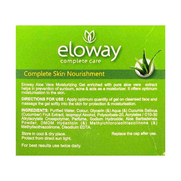 ELOWAY ALOE VERA MOISTURIZING Gel 100gm - Global Surgicals