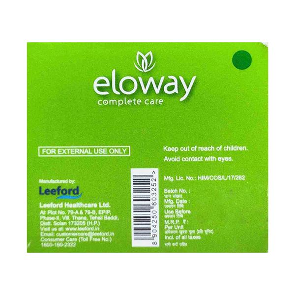 ELOWAY ALOE VERA MOISTURIZING Gel 100gm - Global Surgicals