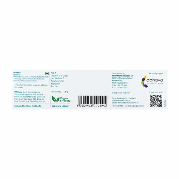 Elsenz Paste 70gm - Global Surgicals