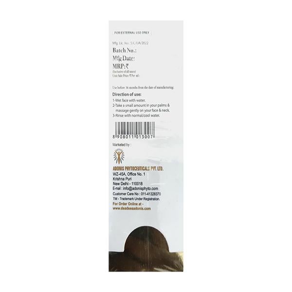 DS GOLD NEW Face Wash 100ml