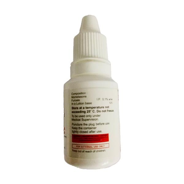 Emcort Lotion 15ml - Global Surgicals