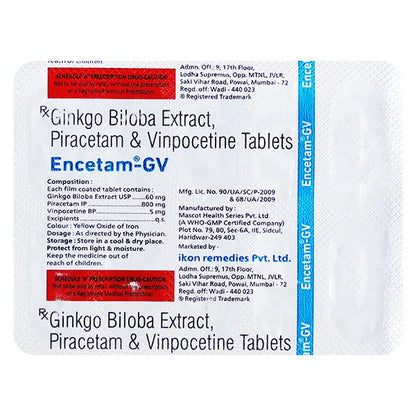 ENCETAM GV Tablet 10's - Global Surgicals