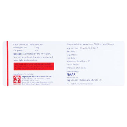 Endoreg Tablet 14'S - Global Surgicals