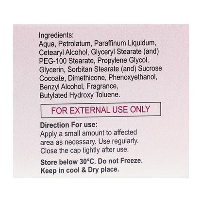 ENLLE Cream 100gm - Global Surgicals