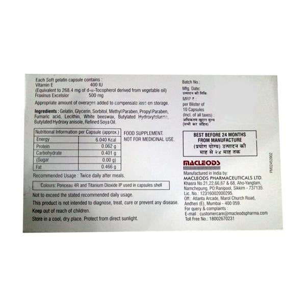 Ensules Plus Capsule 10'S - Global Surgicals