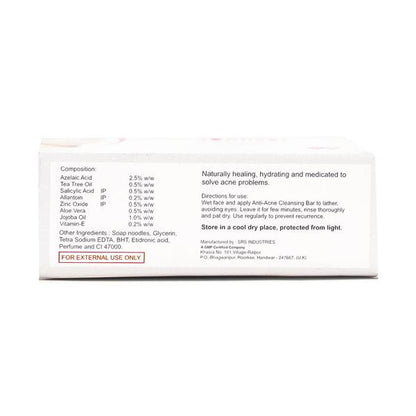 Entice Acne Bar 75gm - Global Surgicals