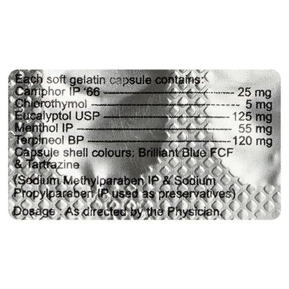 ENTOMED PLUS Capsule 10's - Global Surgicals