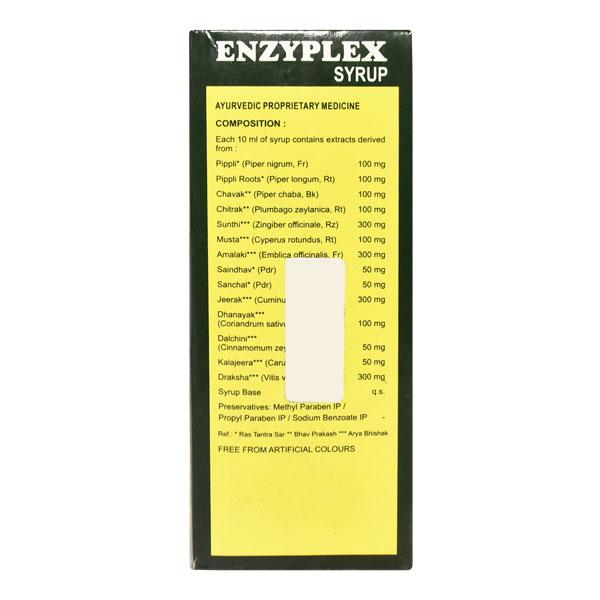 ENZYPLEX Syrup 200ml - Global Surgicals
