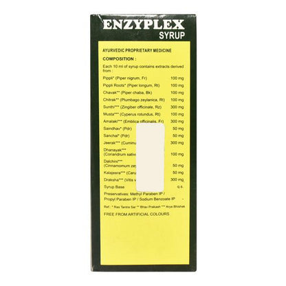 ENZYPLEX Syrup 200ml - Global Surgicals