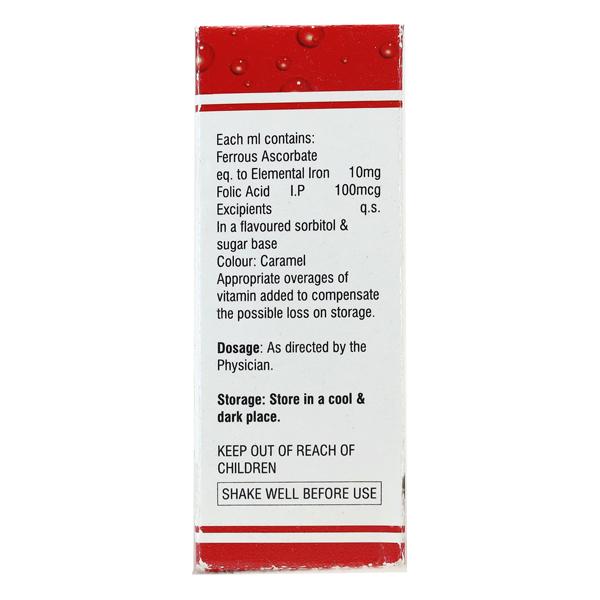 Hemocare Baby Drops 15ml