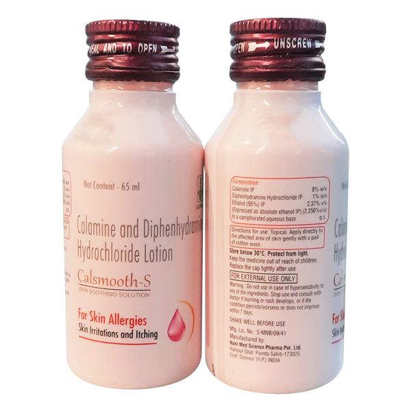 CALSMOOTH S Lotion 65ml