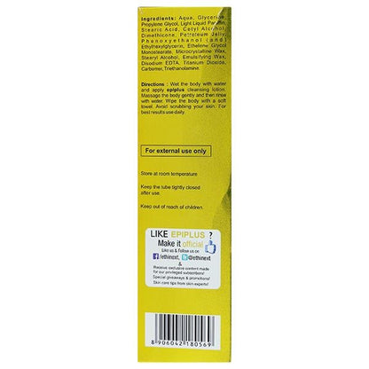 EPI PLUS Lotion 100ml - Global Surgicals