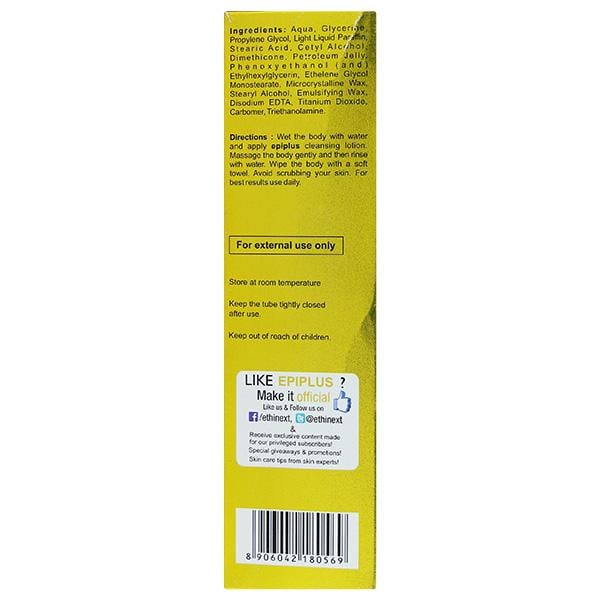 EPI PLUS Lotion 100ml - Global Surgicals