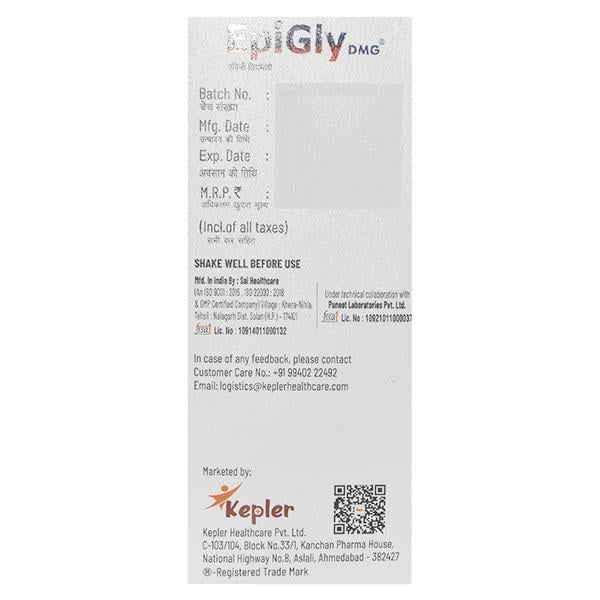EPIGLY DMG ALPHONSO MANGO FLAVOUR Liquid 200ml - Global Surgicals