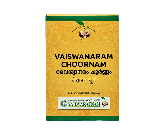 Vaiswanaram Choornam 50 g - Vaidyaratnam Ayurveda