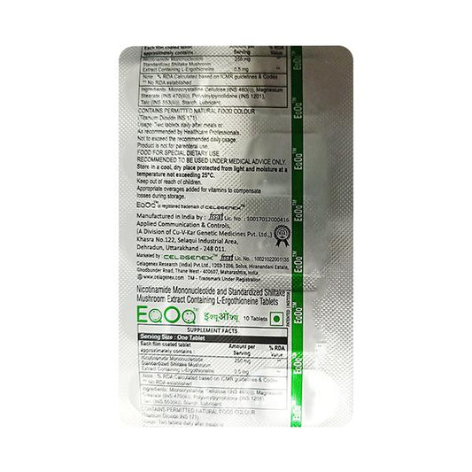 EQOQ Tablet 10's - Global Surgicals