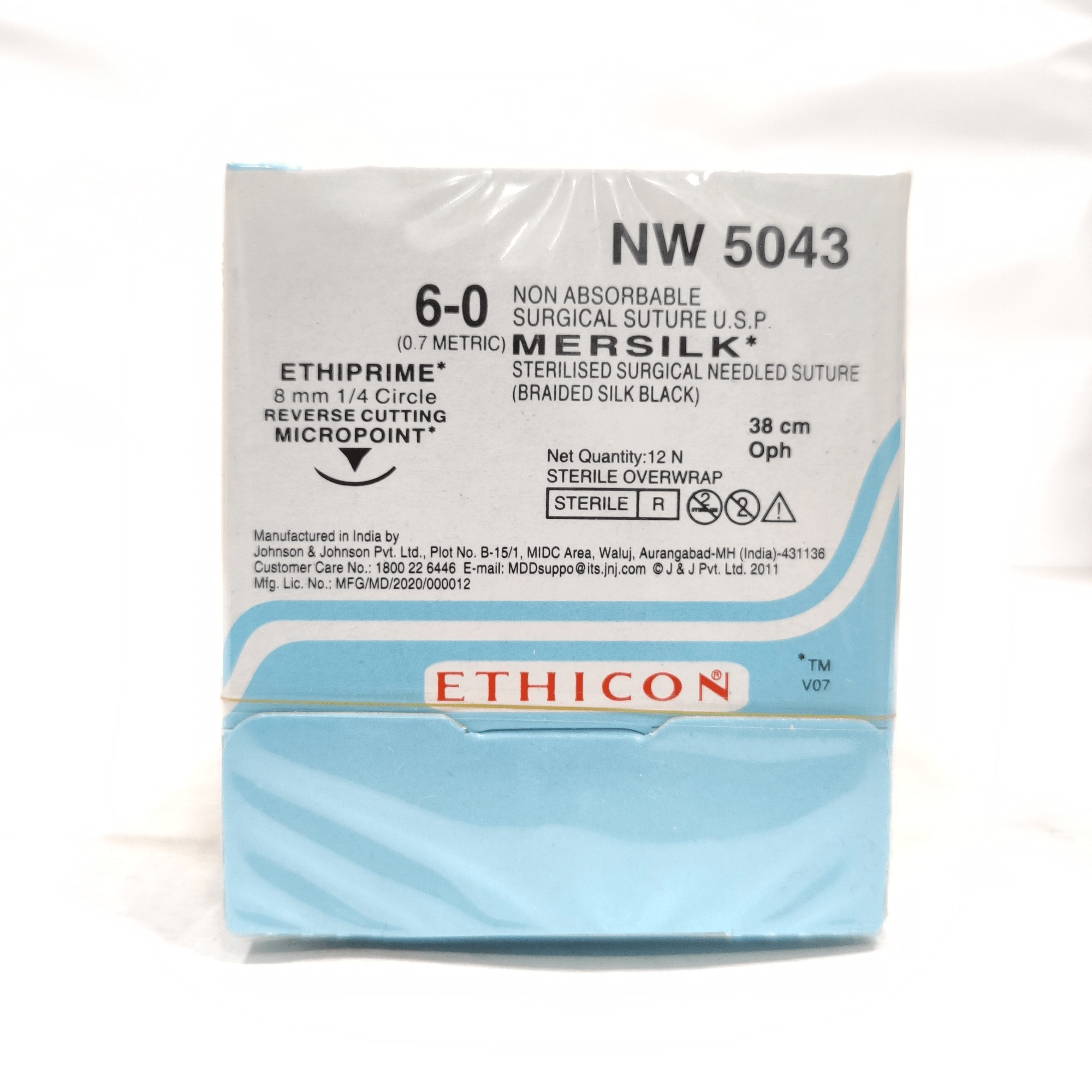 Ethicon Mersilk Suture 6 - 0 - Global Surgicals