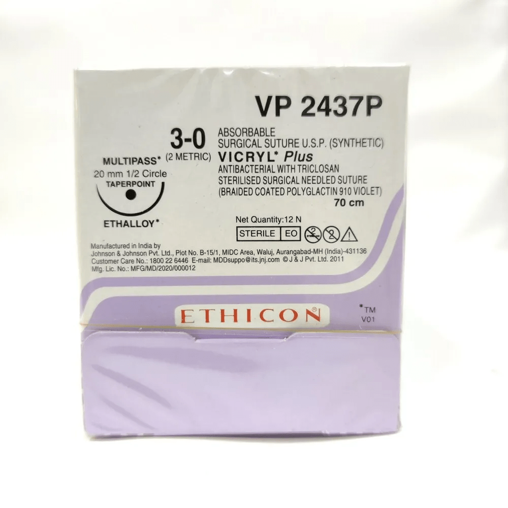 Ethicon Monocryl Suture 5 - 0 - Global Surgicals