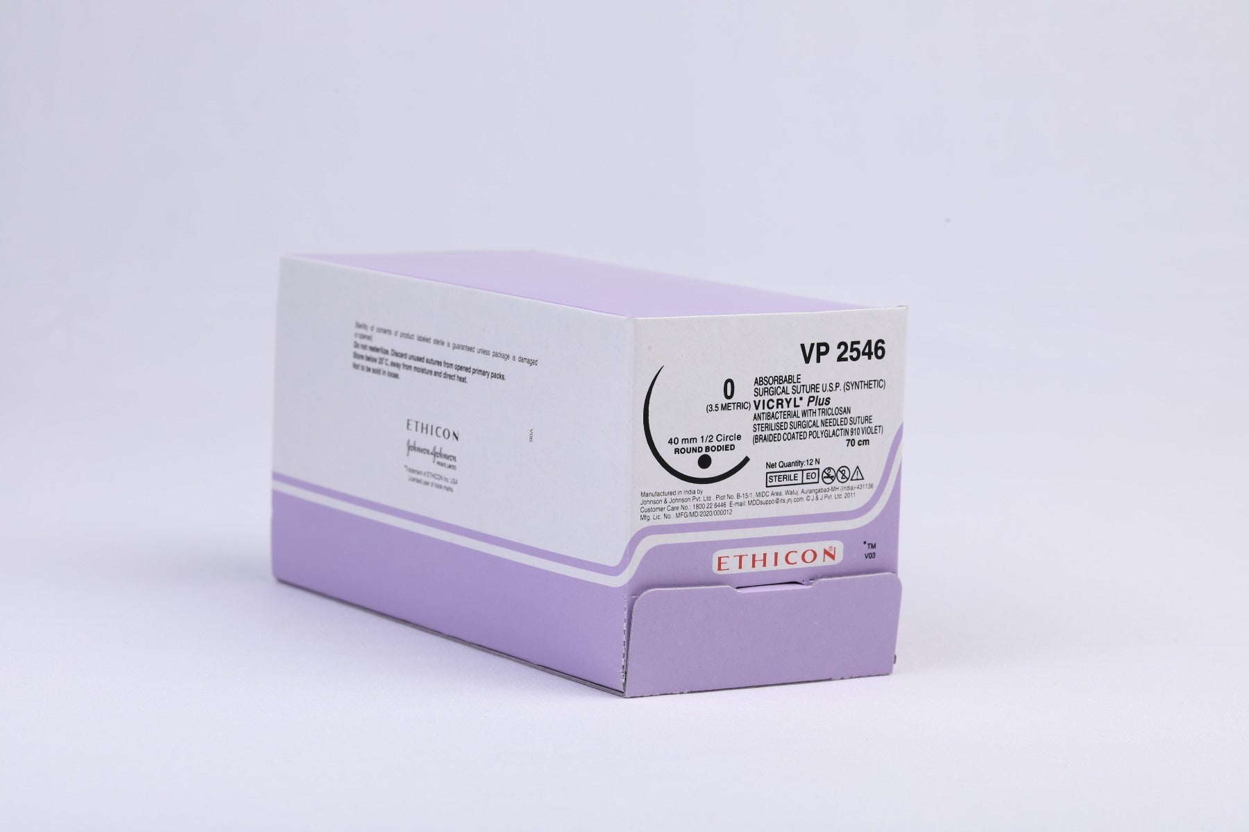 Ethicon Vicryl Plus Suture 0 - 0 - Global Surgicals