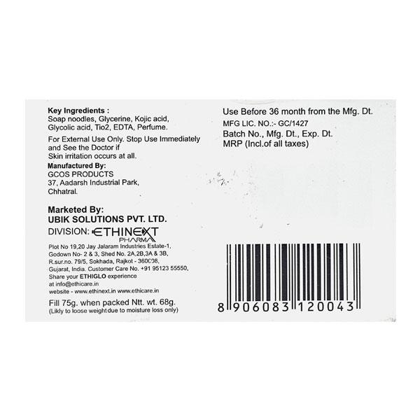 Ethiglo Soap 75gm - Global Surgicals