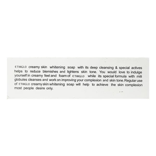 Ethiglo Soap 75gm - Global Surgicals