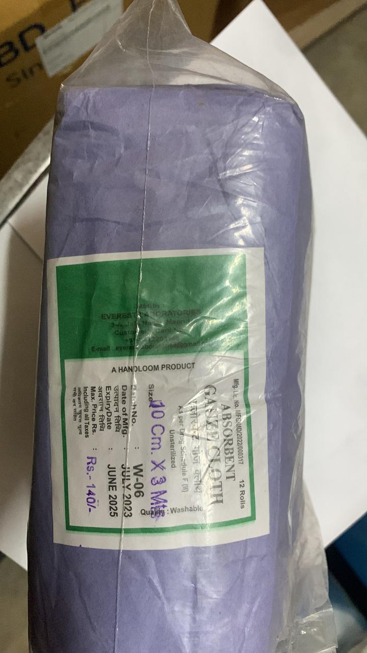 Everest Absorbent Gauze - Global Surgicals
