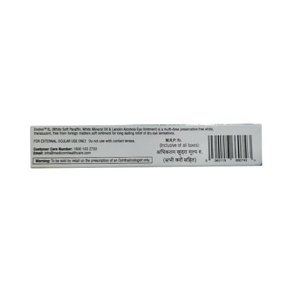 EVOLVE XL Ointment 5gm - Global Surgicals