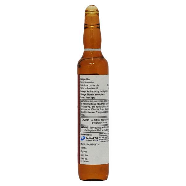 Samlol 5mg Injection 10ml