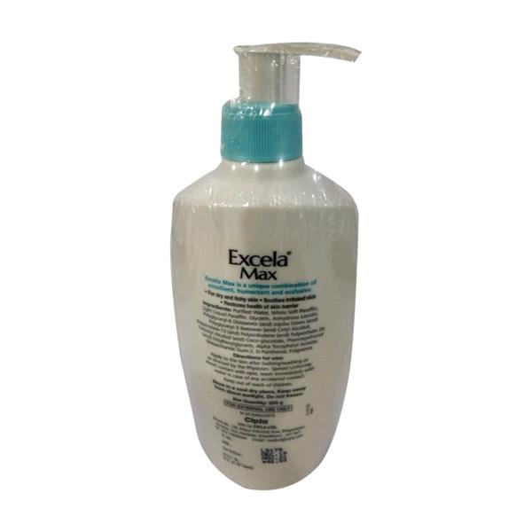 EXCELA MAX Moisturiser 200gm - Global Surgicals