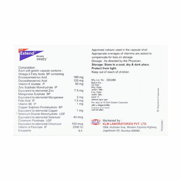 Extend Capsule 10'S - Global Surgicals