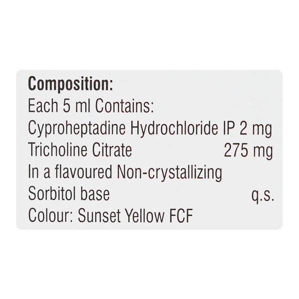 Abitol Plus Syrup 200ml