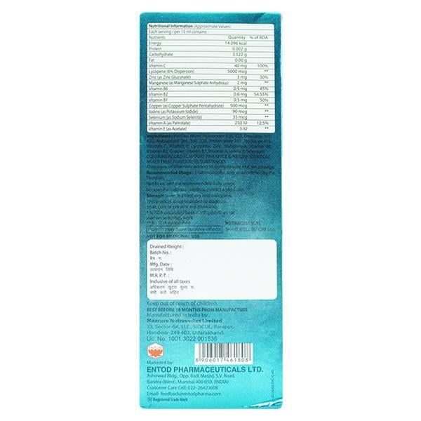 EYETAMIN SUGAR FREE Suspension 200ml - Global Surgicals