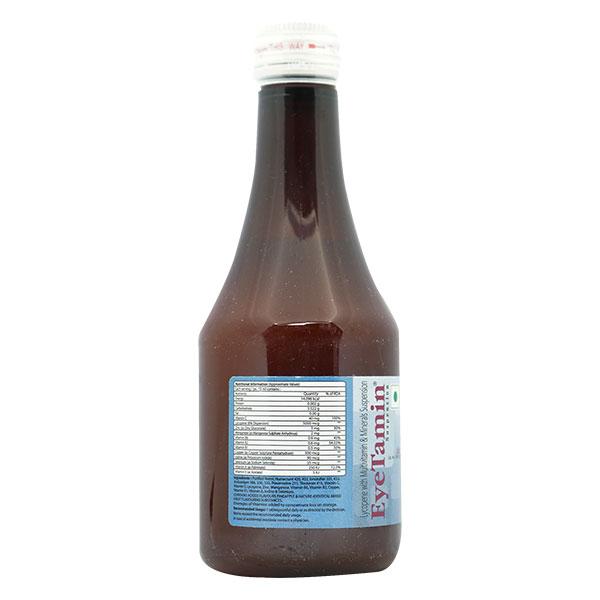 EYETAMIN SUGAR FREE Suspension 200ml - Global Surgicals