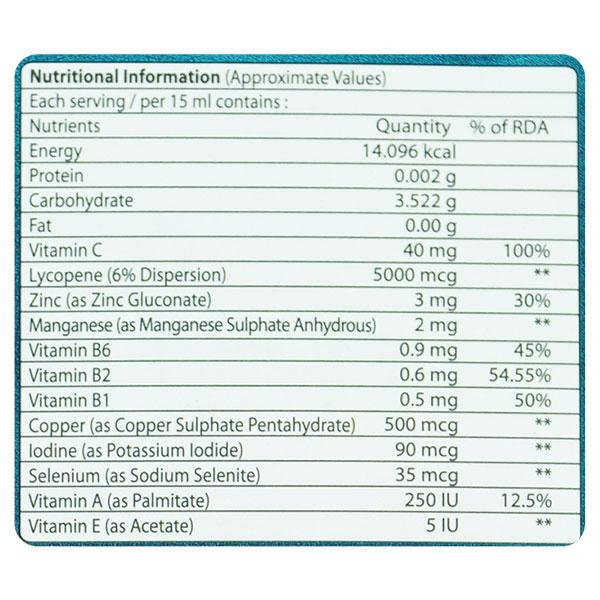 EYETAMIN SUGAR FREE Suspension 200ml - Global Surgicals