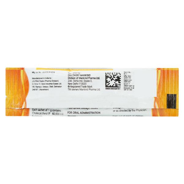 Caldikind 60K Sugar Free Butterscotch Flavour Sachet 1gm