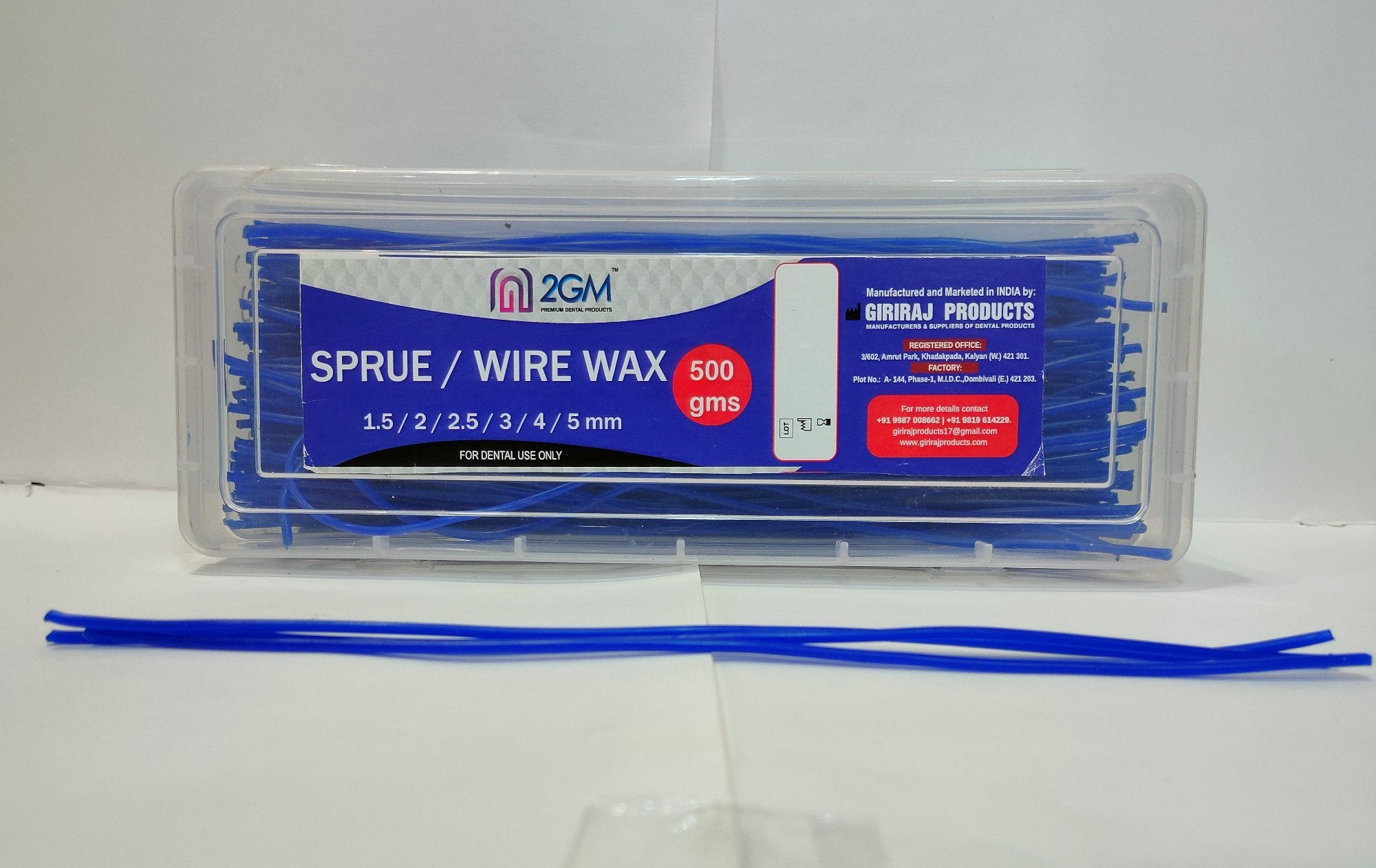 2GM Sprue/ Wire Dental Wax