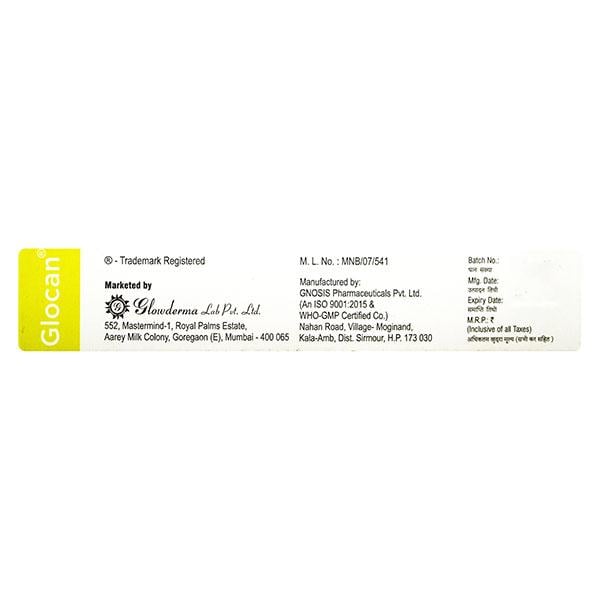 Glocan 1% Cream 30gm