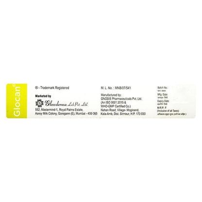 Glocan 1% Cream 30gm