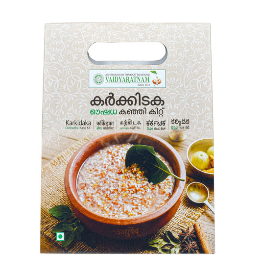 Vaidyaratnam Karkidaka Oushadha Kanji Kit  - Vaidyaratnam Ayurveda